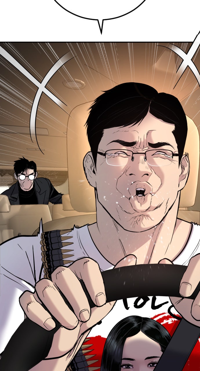 Read Manager Kim EN Manga Online