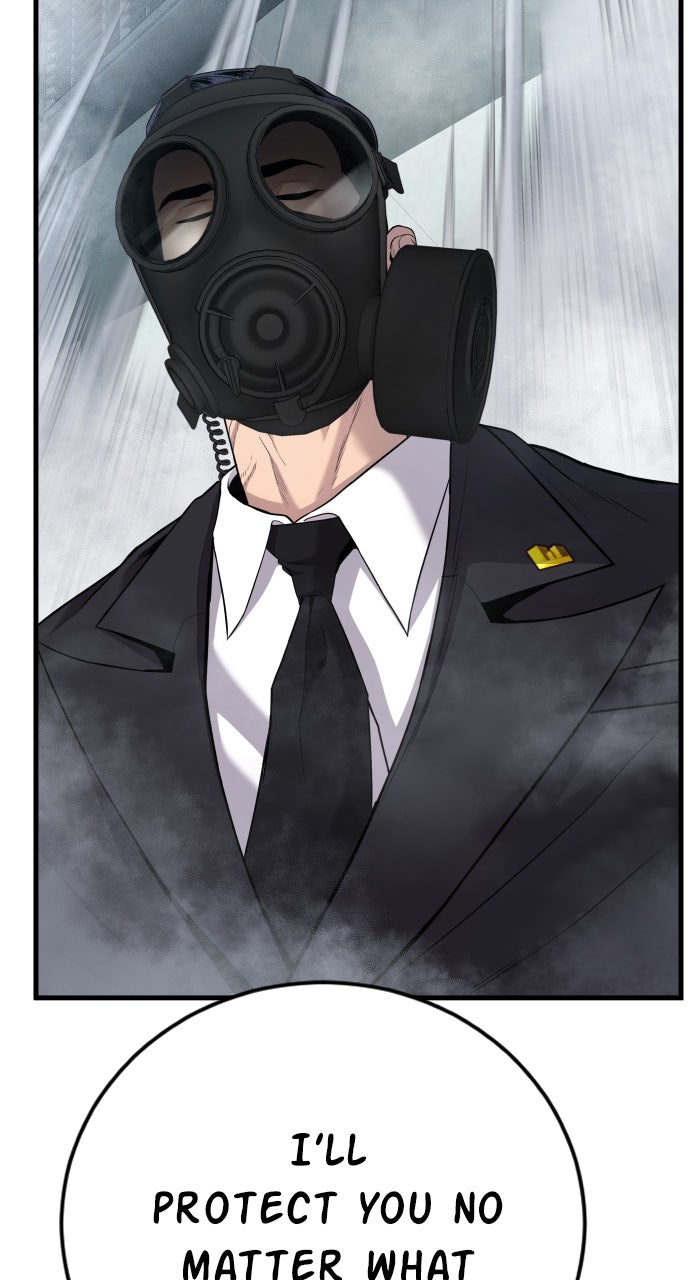 Read Manager Kim EN Manga Online
