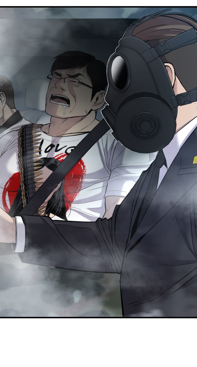 Read Manager Kim EN Manga Online