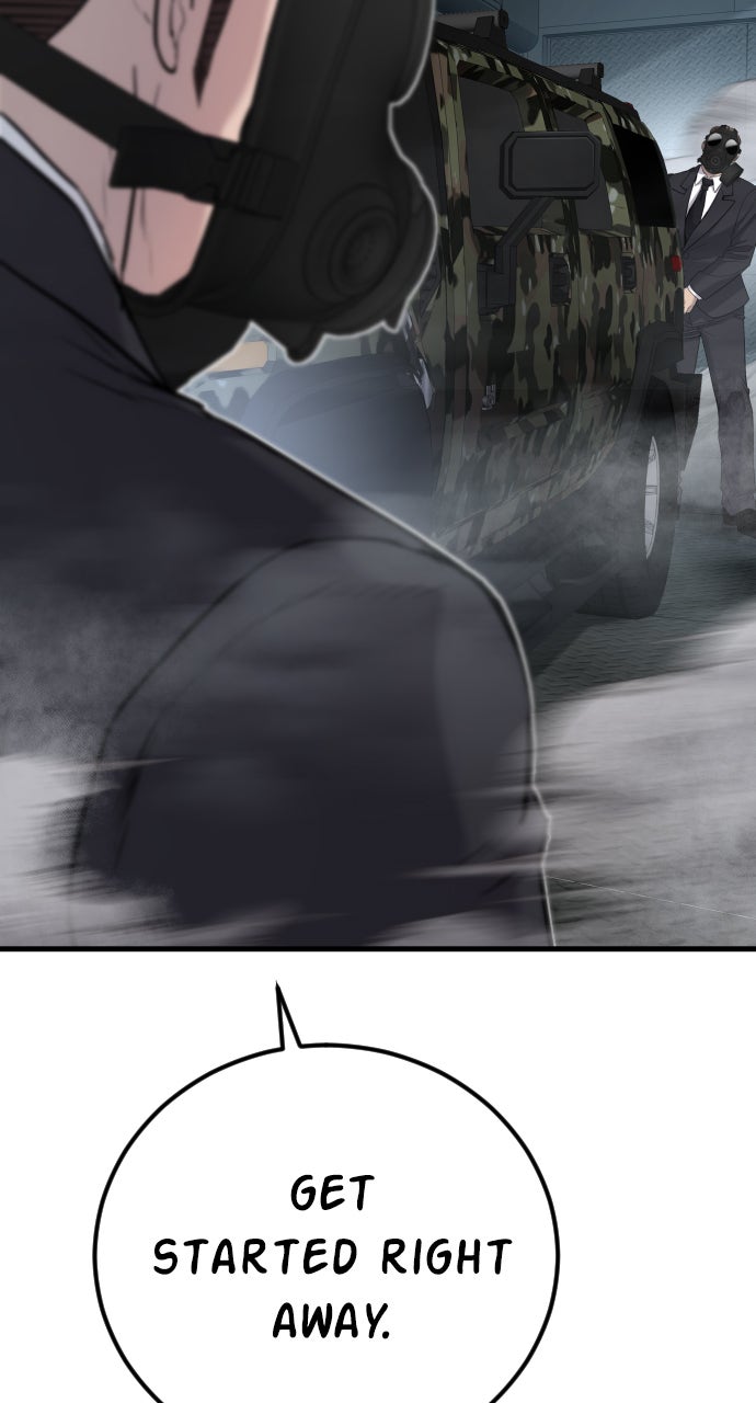 Read Manager Kim EN Manga Online