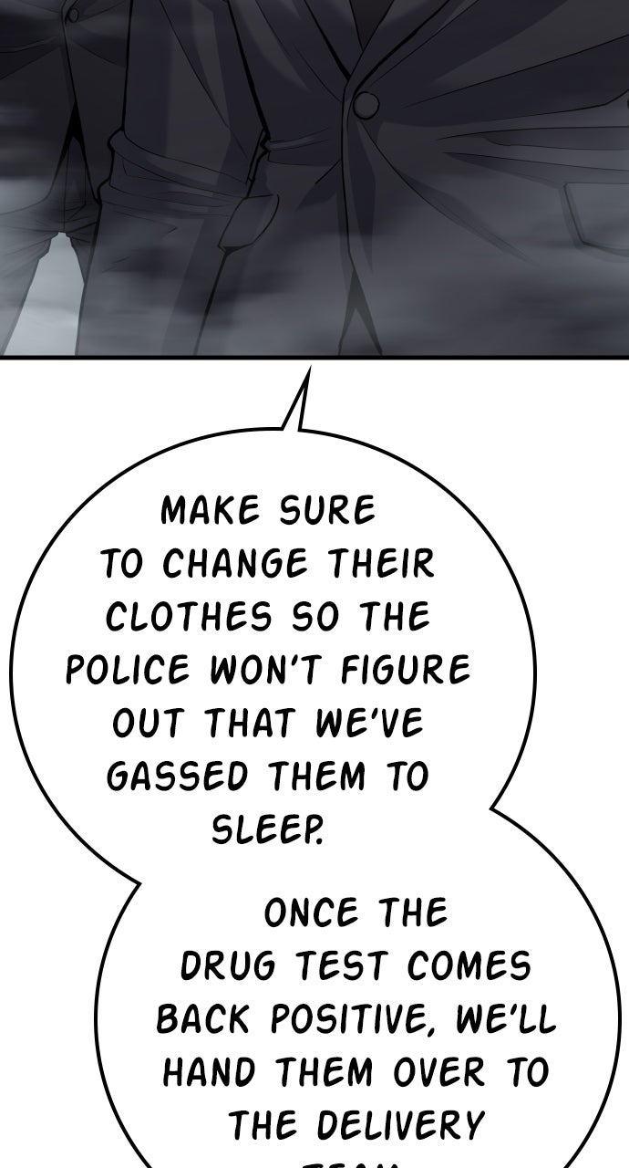 Read Manager Kim EN Manga Online