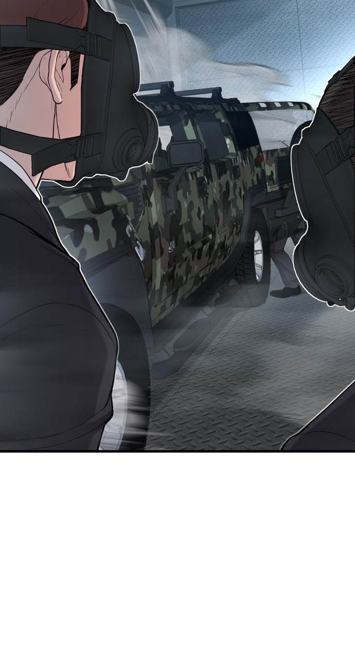 Read Manager Kim EN Manga Online