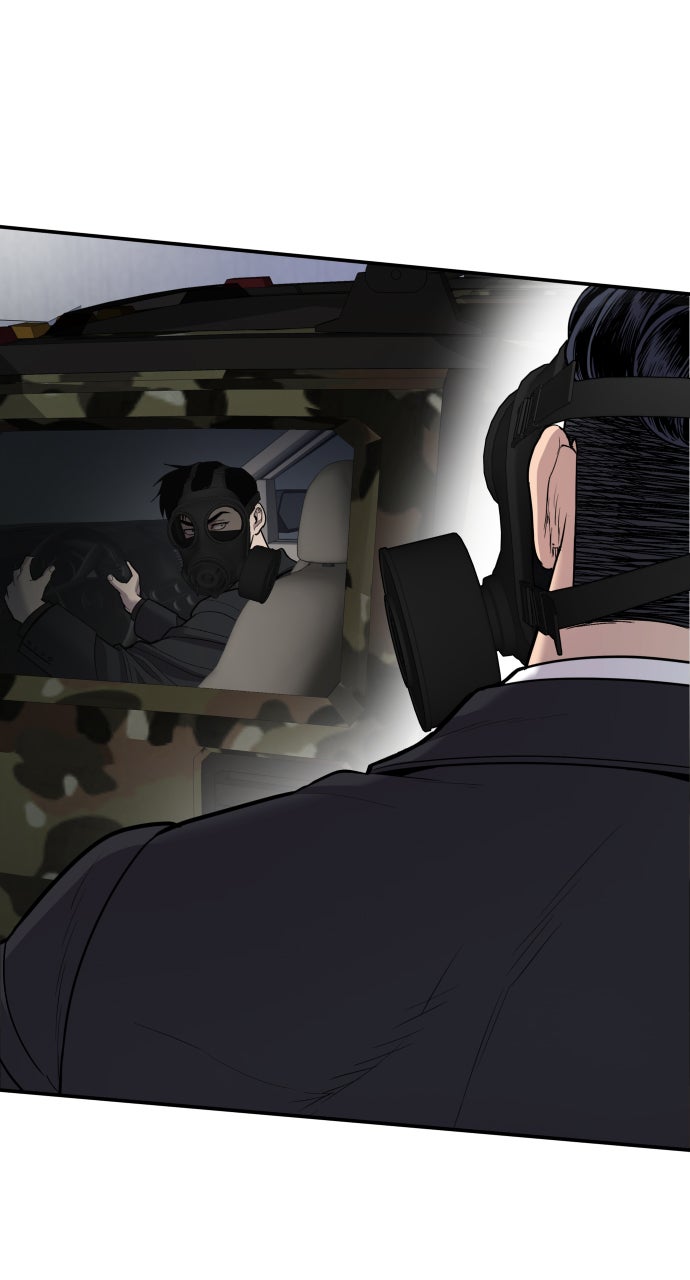 Read Manager Kim EN Manga Online