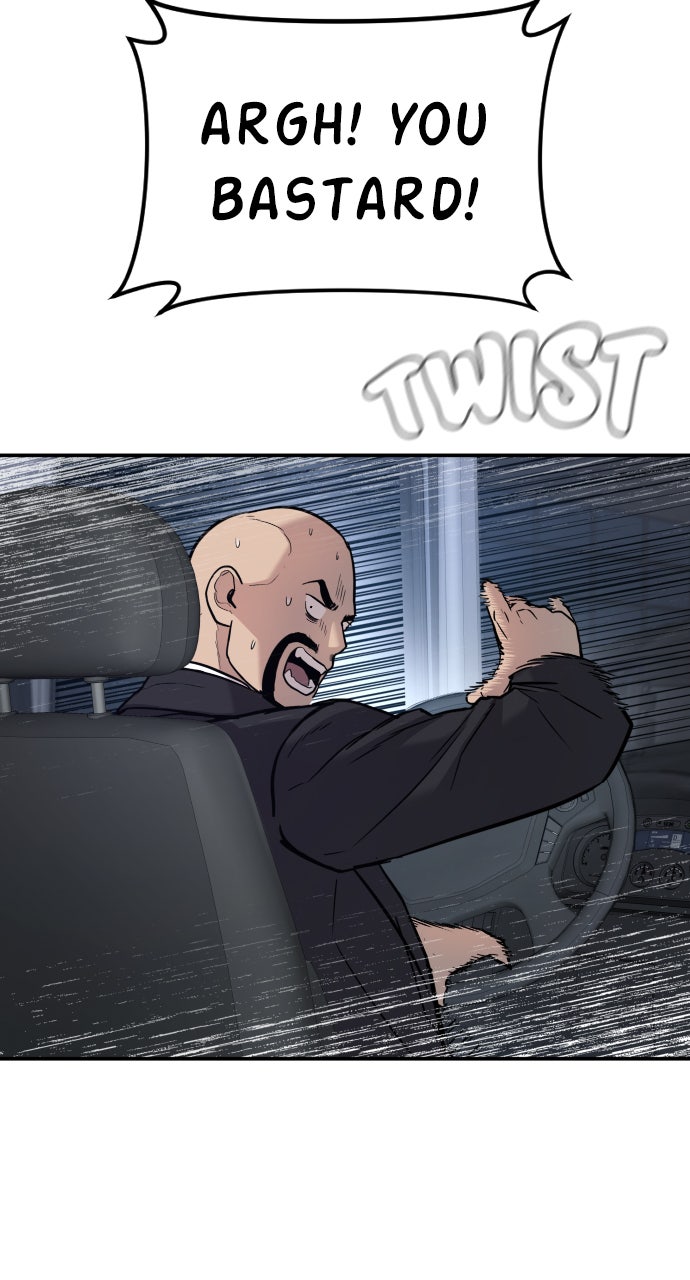 Read Manager Kim EN Manga Online