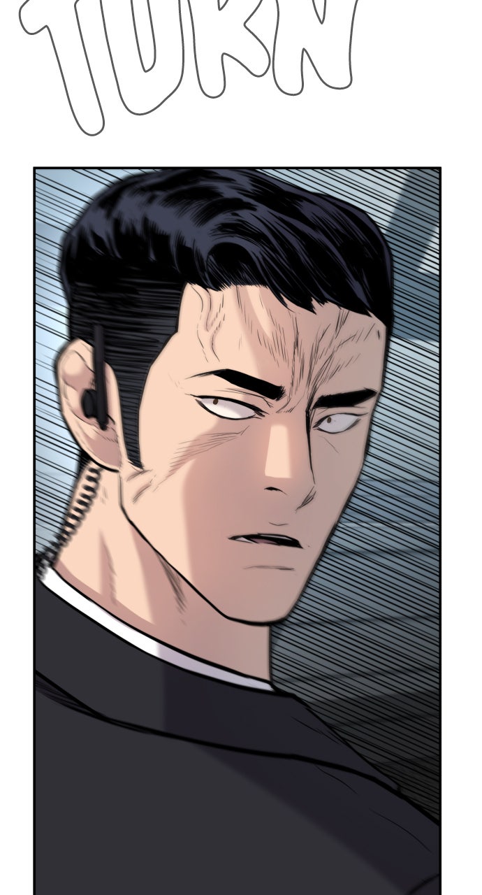 Read Manager Kim EN Manga Online