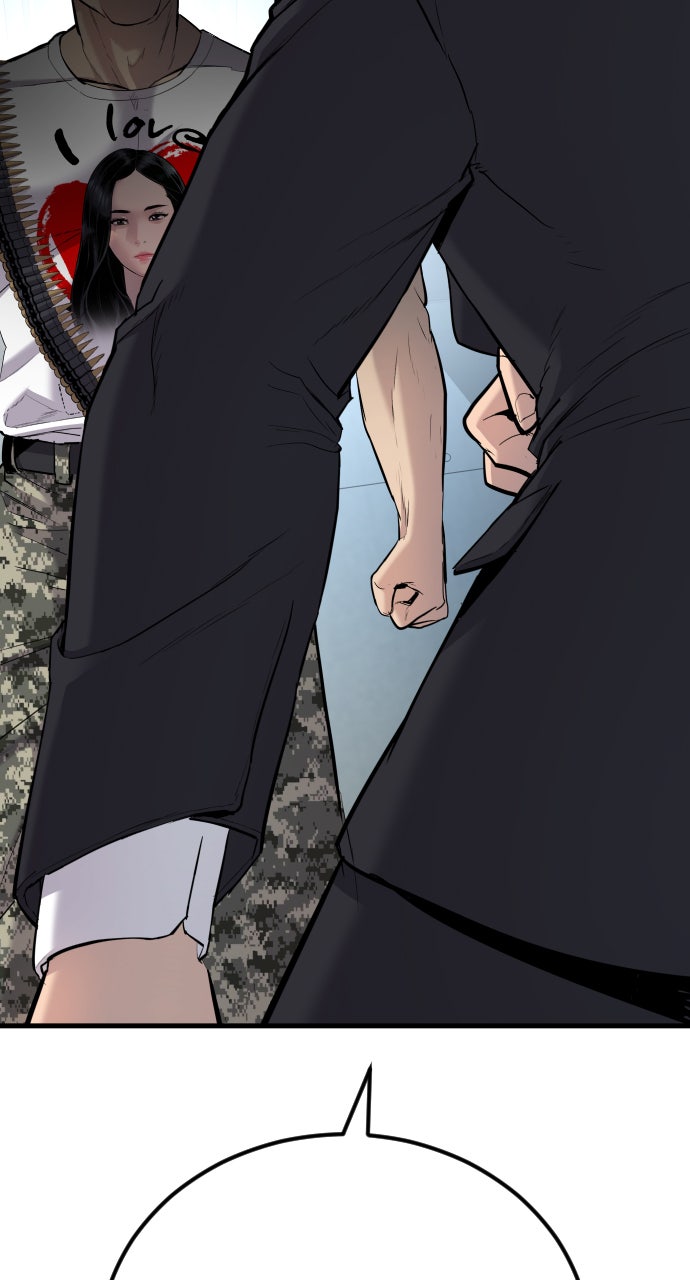 Read Manager Kim EN Manga Online