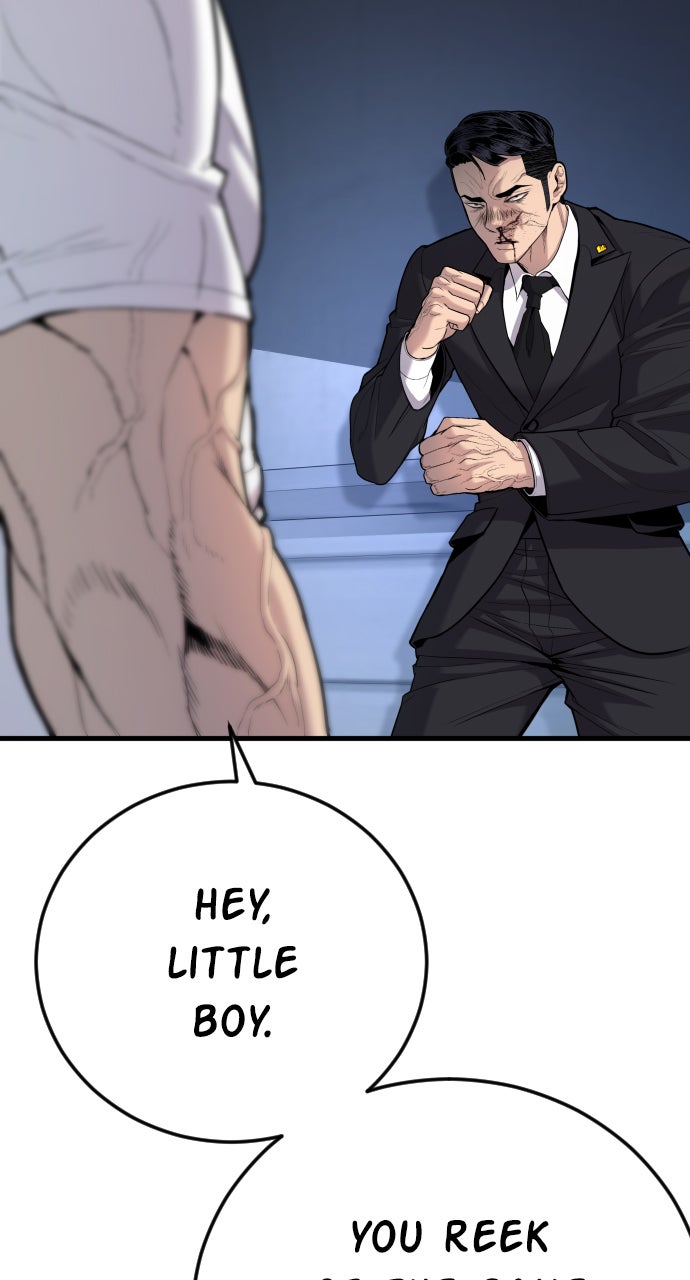 Read Manager Kim EN Manga Online