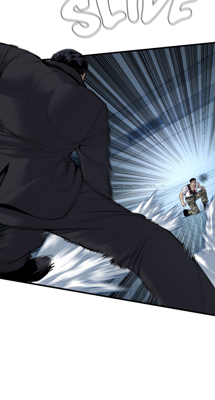 Read Manager Kim EN Manga Online