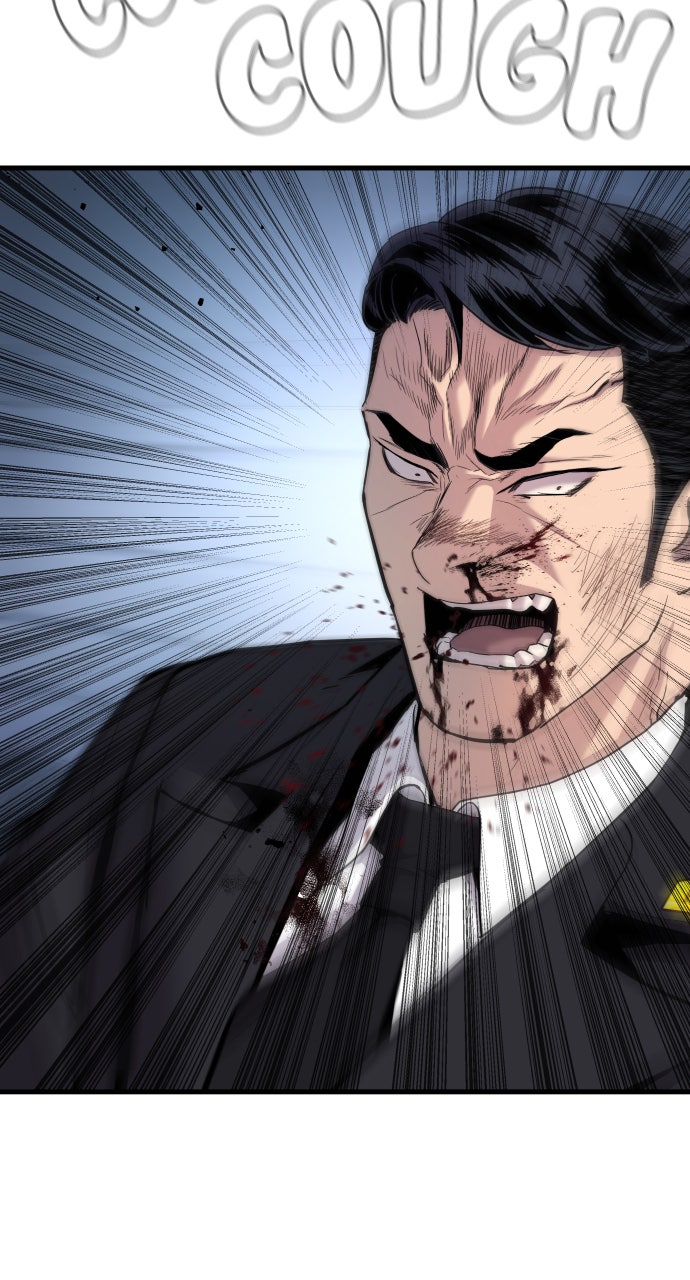 Read Manager Kim EN Manga Online