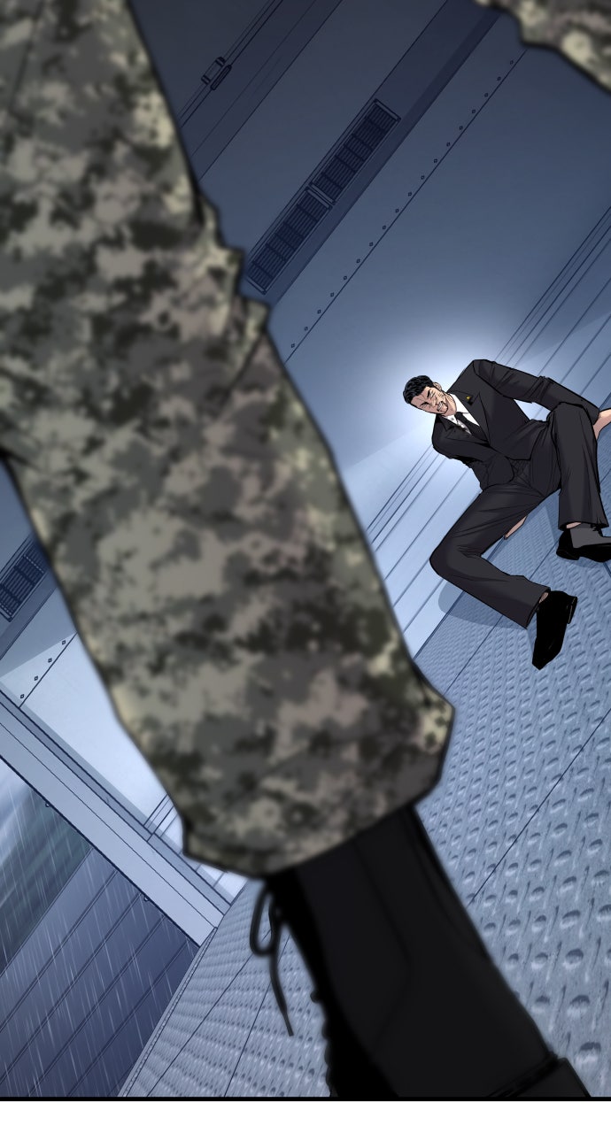 Read Manager Kim EN Manga Online