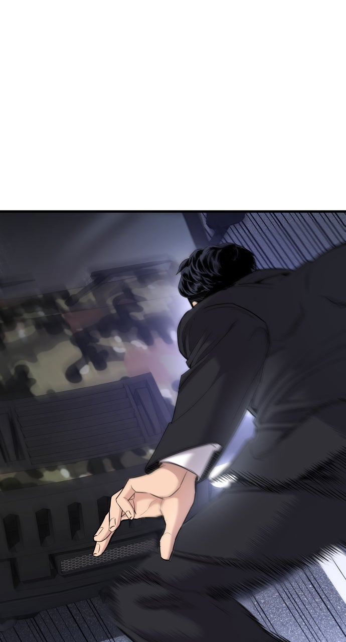 Read Manager Kim EN Manga Online