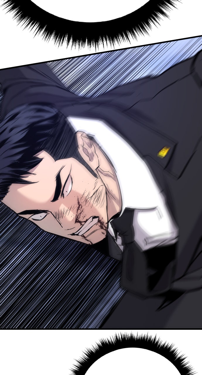 Read Manager Kim EN Manga Online