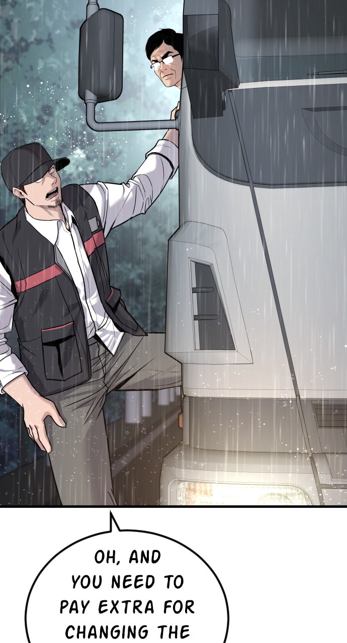Read Manager Kim EN Manga Online