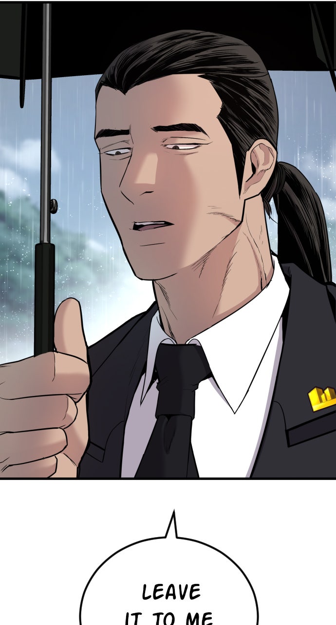 Read Manager Kim EN Manga Online