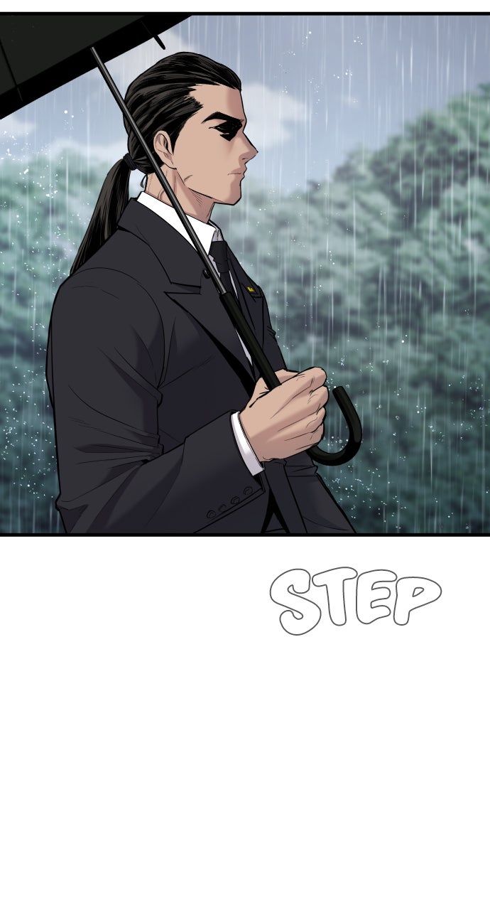 Read Manager Kim EN Manga Online