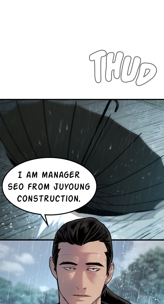 Read Manager Kim EN Manga Online