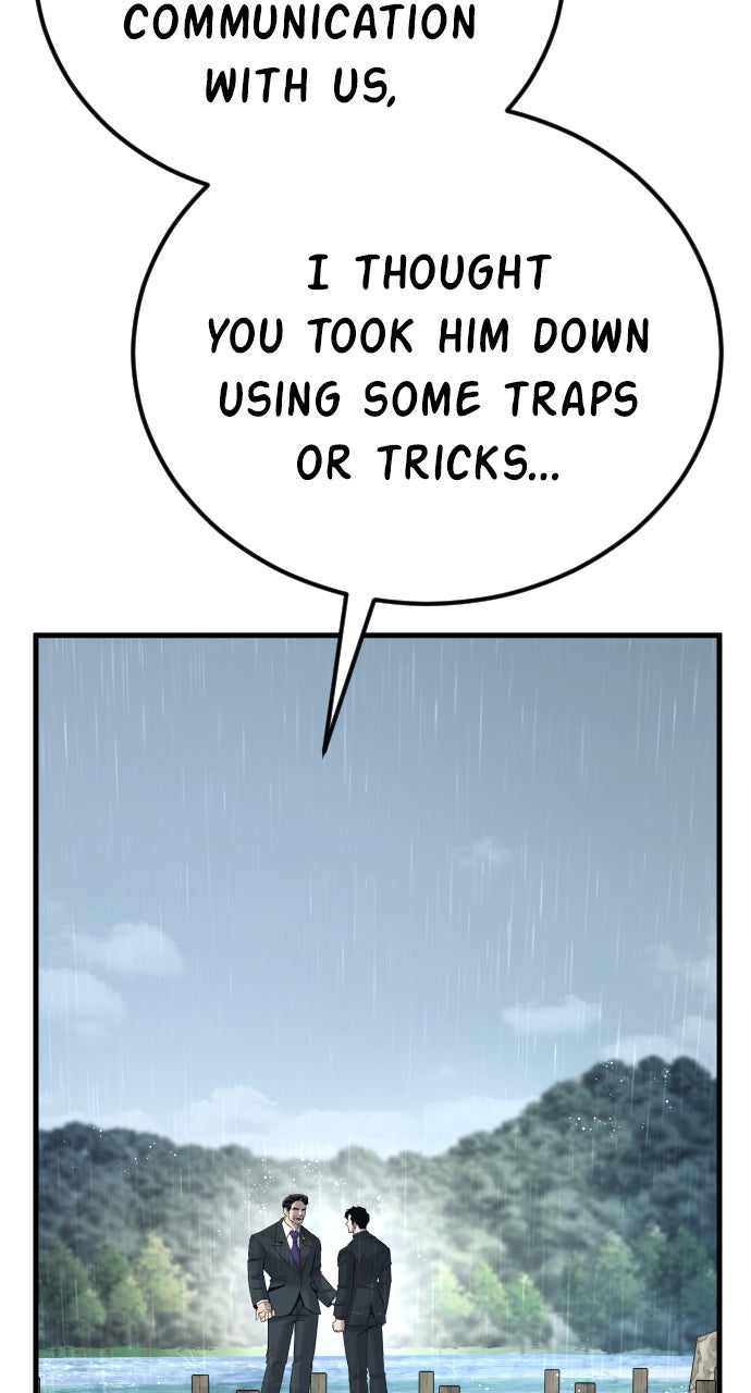 Read Manager Kim EN Manga Online