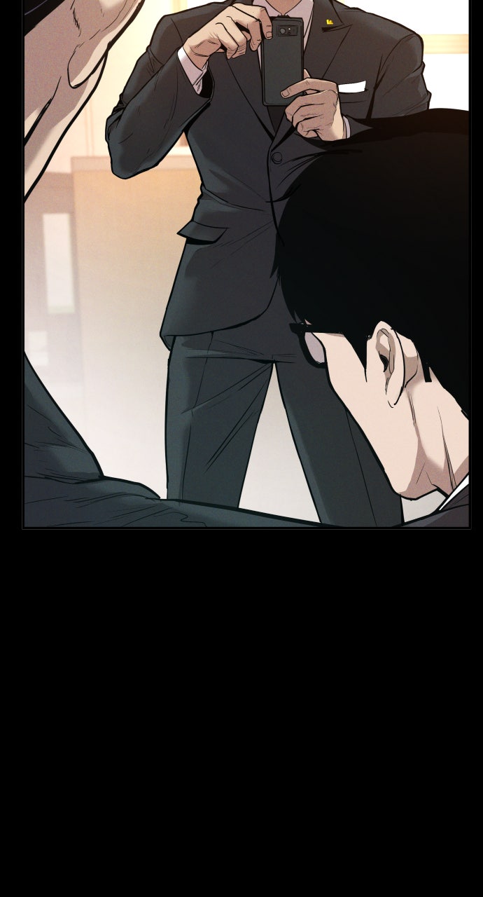 Read Manager Kim EN Manga Online