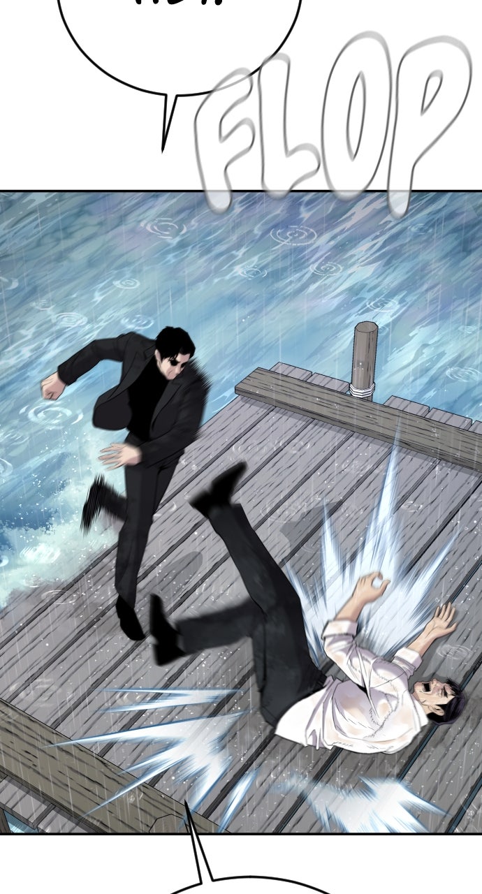 Read Manager Kim EN Manga Online