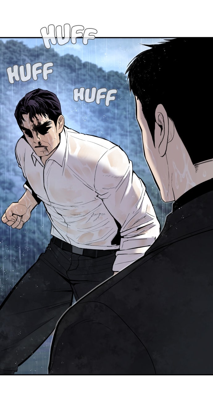 Read Manager Kim EN Manga Online