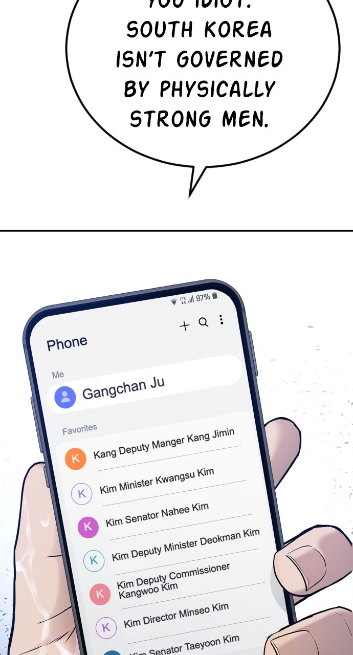 Read Manager Kim EN Manga Online