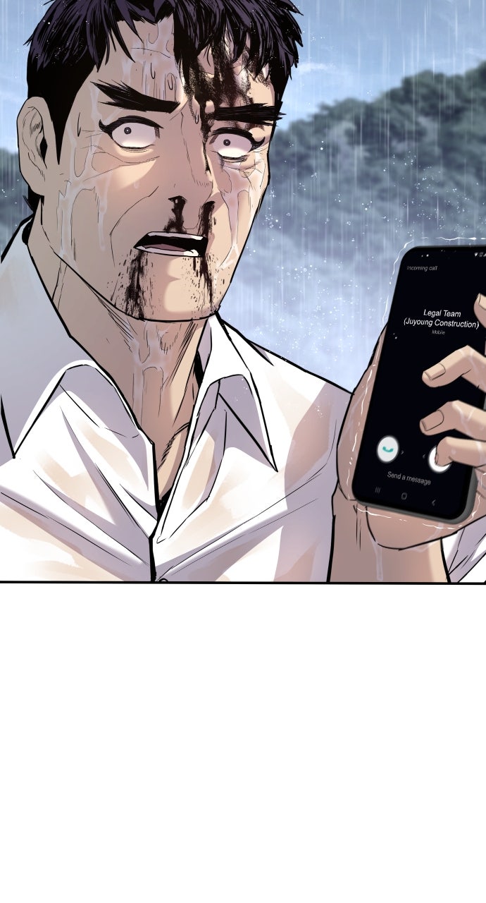 Read Manager Kim EN Manga Online