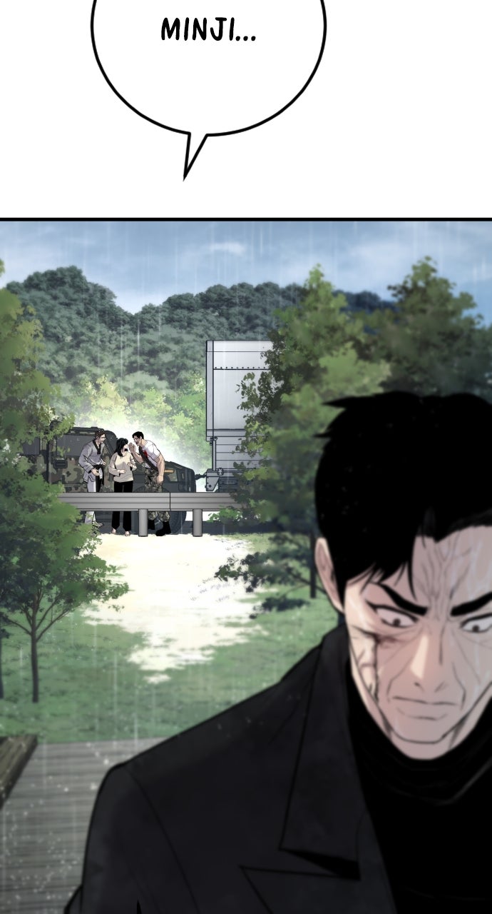 Read Manager Kim EN Manga Online