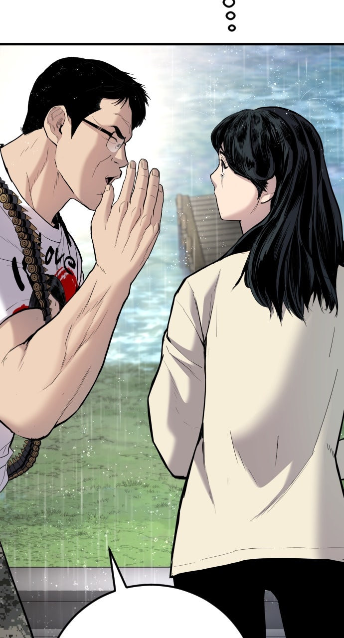 Read Manager Kim EN Manga Online