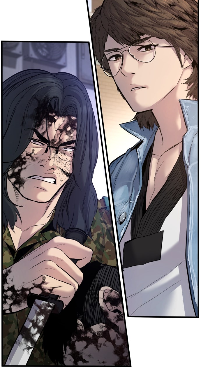 Read Manager Kim EN Manga Online