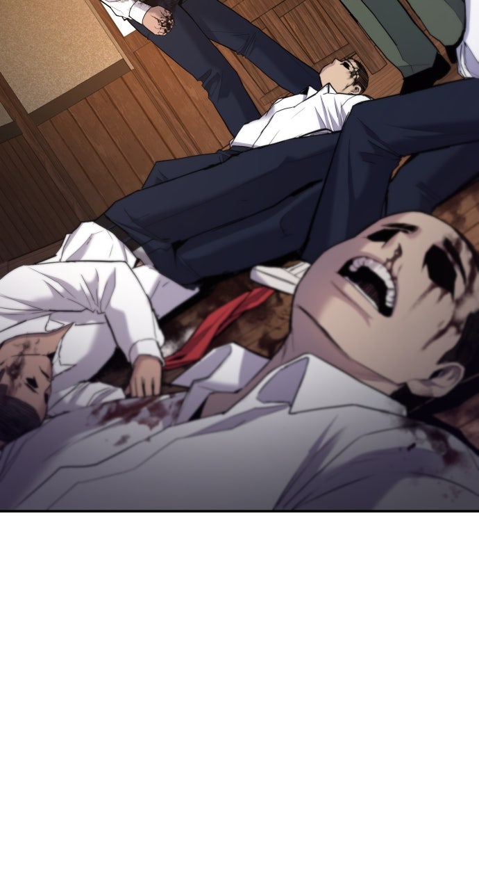 Read Manager Kim EN Manga Online