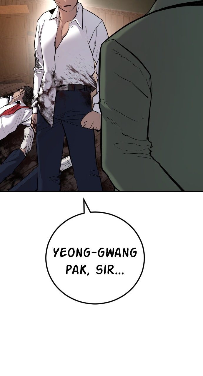 Read Manager Kim EN Manga Online