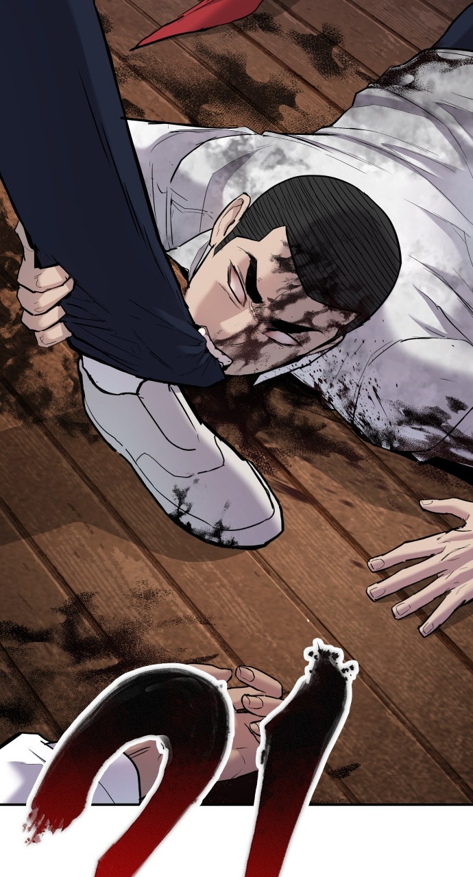 Read Manager Kim EN Manga Online