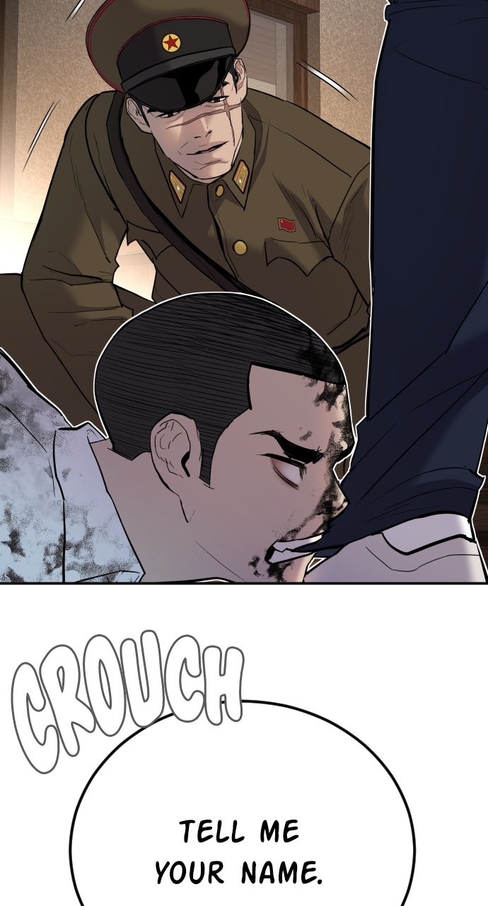 Read Manager Kim EN Manga Online
