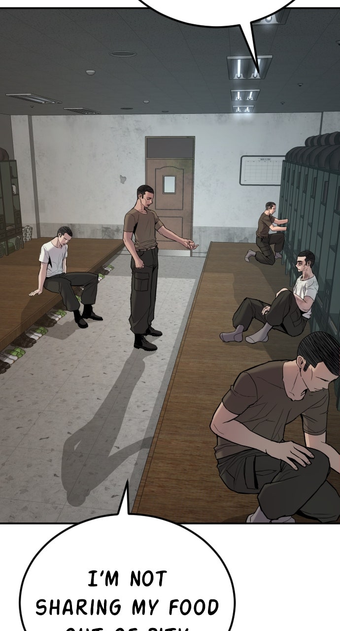 Read Manager Kim EN Manga Online