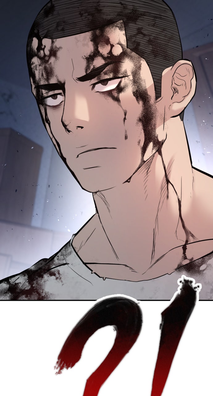 Read Manager Kim EN Manga Online