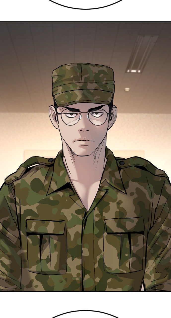 Read Manager Kim EN Manga Online