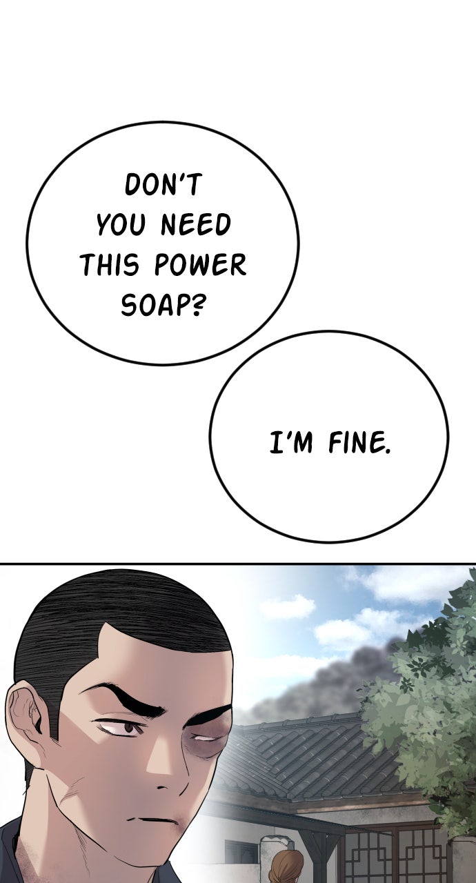 Read Manager Kim EN Manga Online