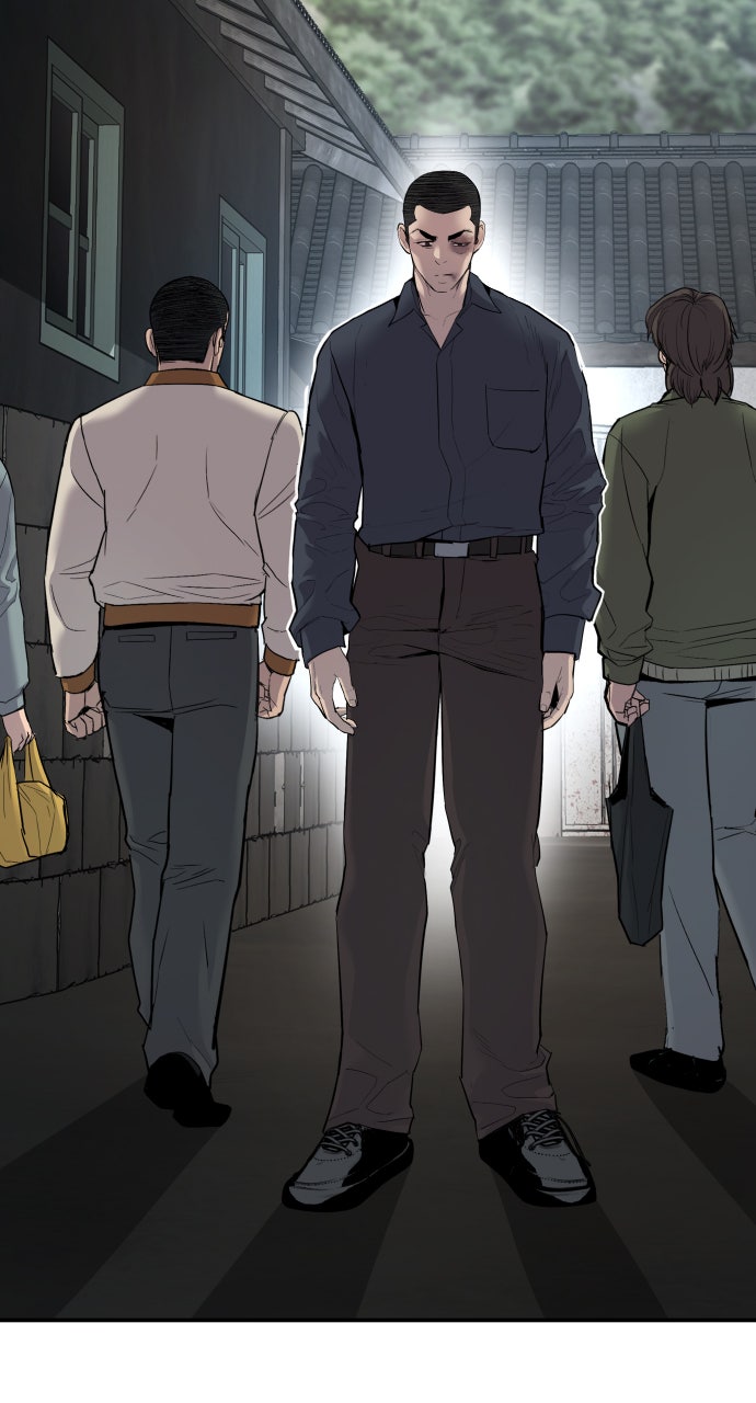 Read Manager Kim EN Manga Online