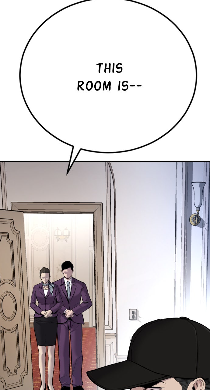 Read Manager Kim EN Manga Online