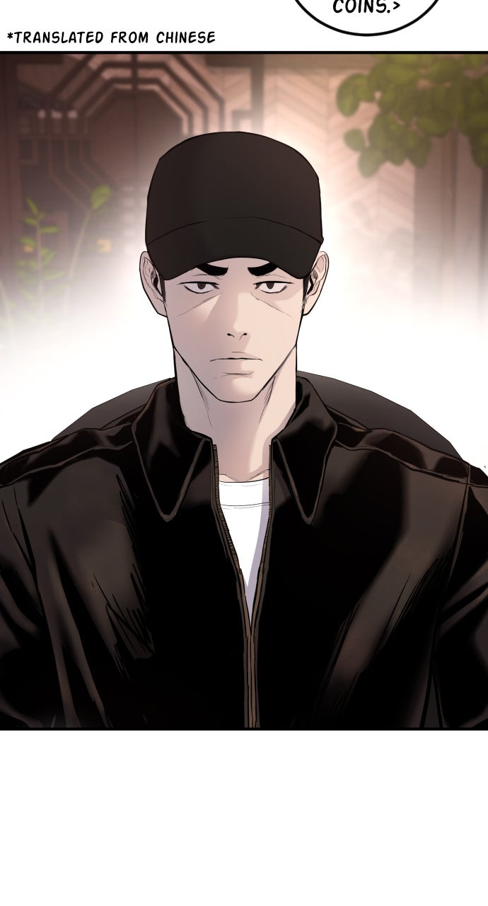 Read Manager Kim EN Manga Online