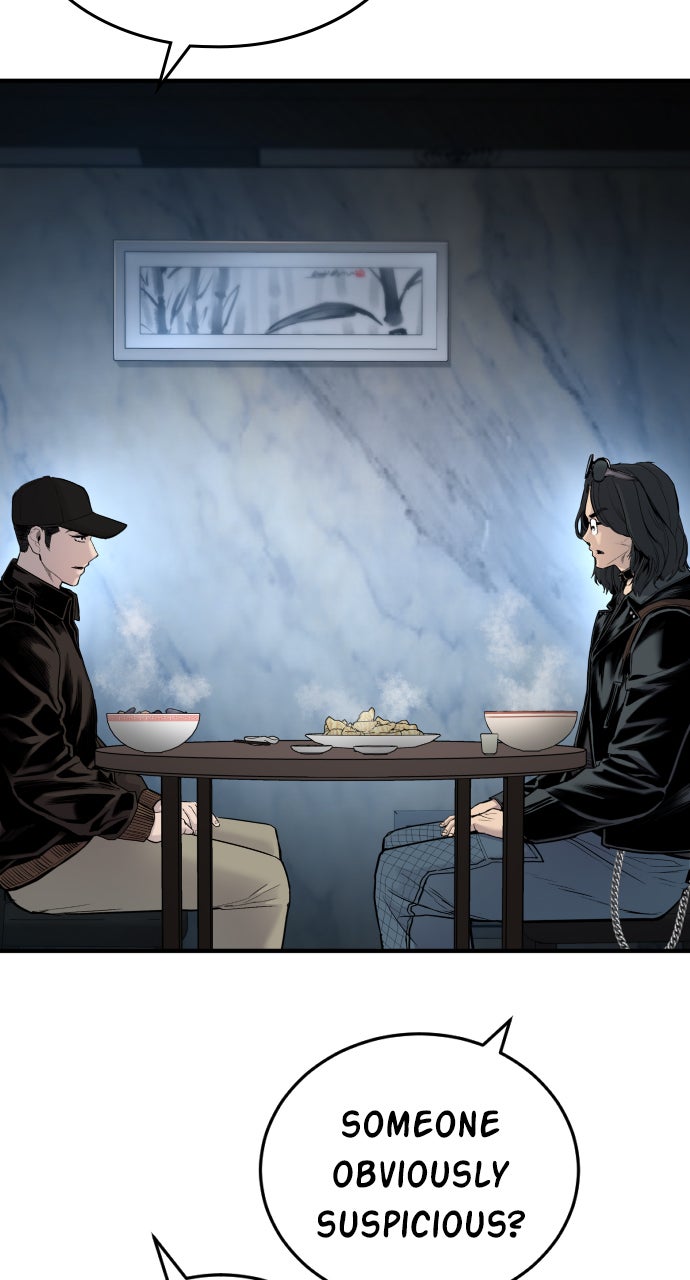Read Manager Kim EN Manga Online