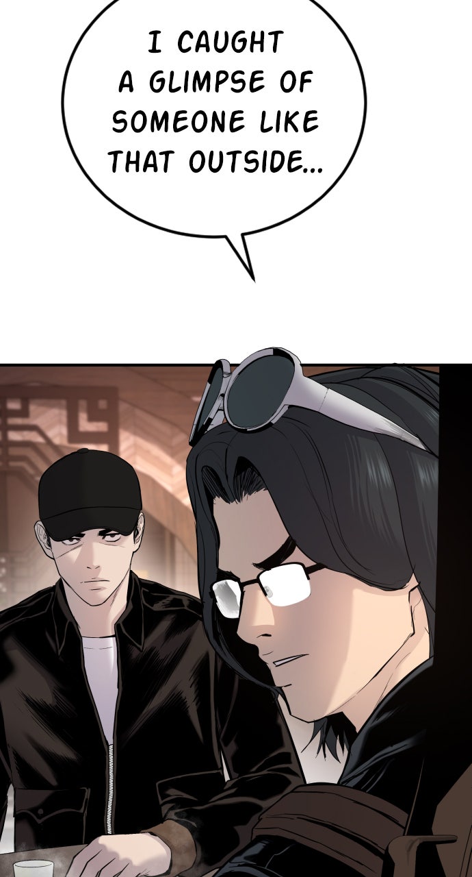 Read Manager Kim EN Manga Online
