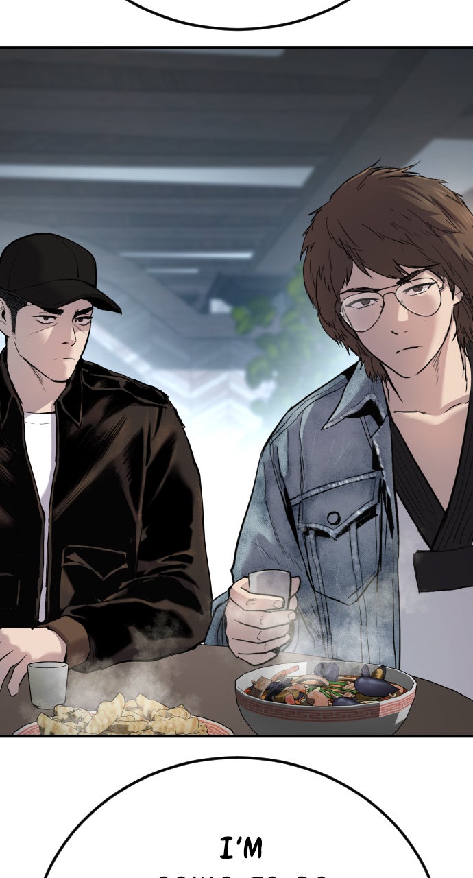 Read Manager Kim EN Manga Online