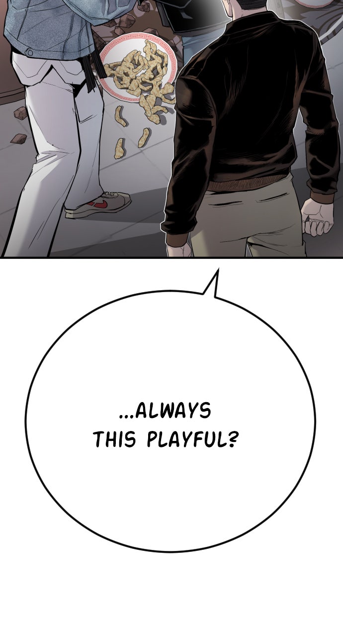 Read Manager Kim EN Manga Online