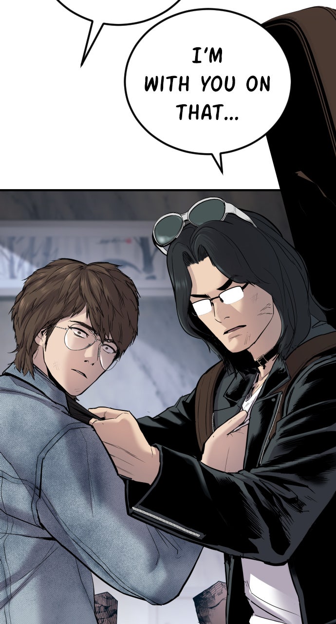 Read Manager Kim EN Manga Online