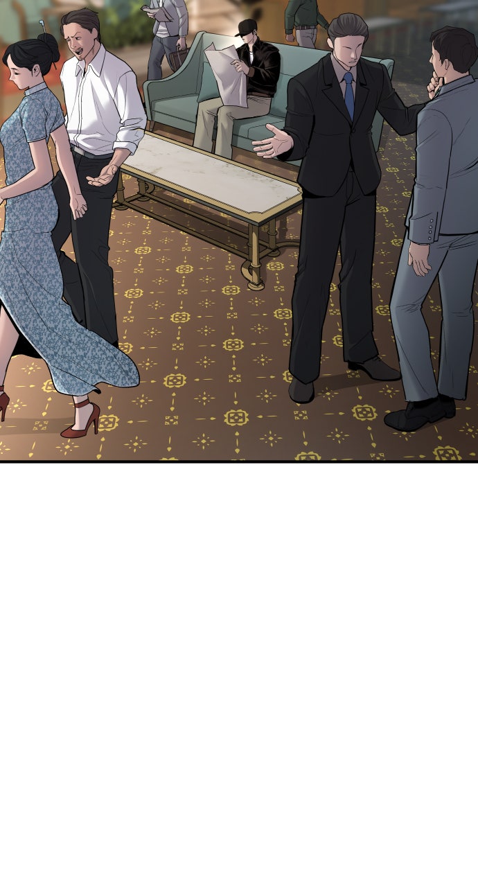 Read Manager Kim EN Manga Online