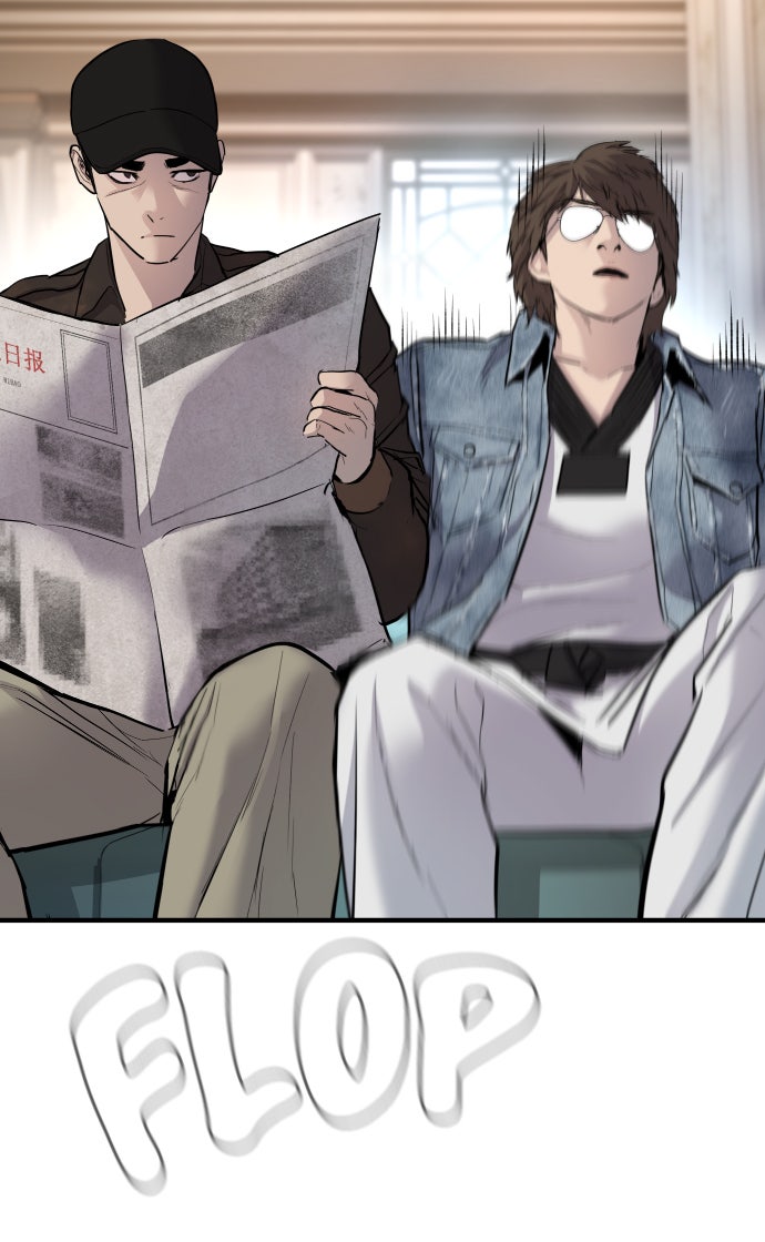 Read Manager Kim EN Manga Online