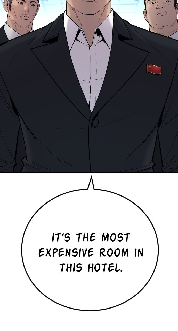 Read Manager Kim EN Manga Online