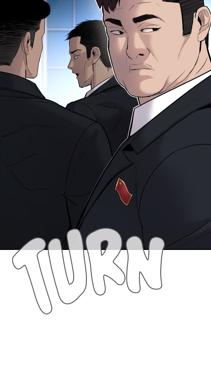 Read Manager Kim EN Manga Online