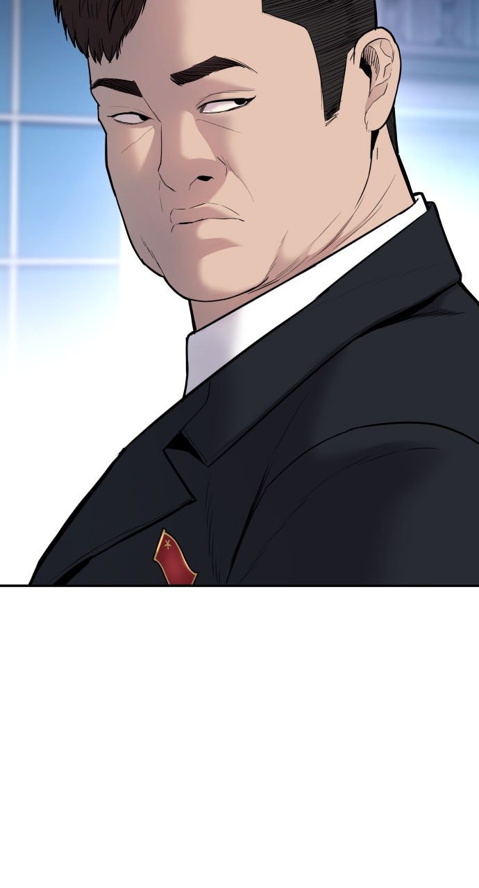 Read Manager Kim EN Manga Online